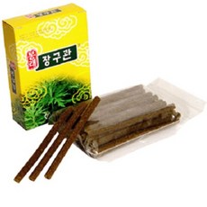 봉래강화도구관