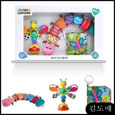 KDM 라마즈 핑크 애벌레 선물세트