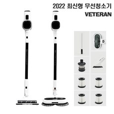 [아이룸] 차이슨 무선청소기 마카롱 M20 리뷰후기