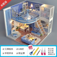 라미컴 해외배송 DIY 미니어처 놀이 장인 DIY 오두막 다락방 수제 집 모델 건물 조립 어린이 장난감 생일 선물 여성, 드림 스타 다락방 도구 접착제 LED 라이트