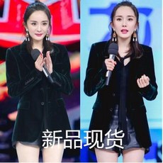 의약 검정과 청록색 벨벳자켓