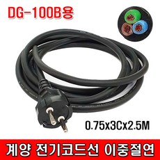 가정용전류개선기