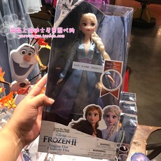 파올라레이나겨울옷