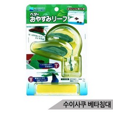 //상품명