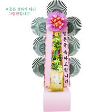영미플라워 축하 쌀 화환 10Kg C037