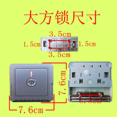 9bc8f8e5176df11044bd92cd487ea54609963279b48ab47582e7316ddabc.png