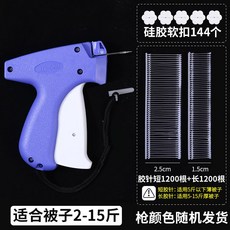 47f973cbd1d104f53e886e3ce756d3a8458c447c599cd04bab5420fe34ca.jpg