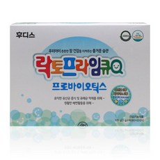 프라임큐매트
