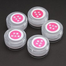 시계실리콘그리스