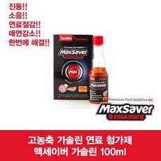 ff7d3a7e16cfaa78740db375d8593aac30251fafe18651d1770637b1db81.jpg
