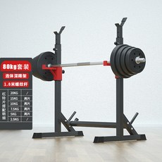  홈짐 홈트 스미스머신 운동기구 홈렉 멀티랙 스테인 하프랙, 옵션13 