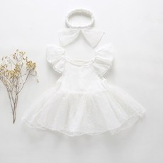 아기하객드레스