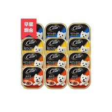 100g x 12개 (쇠고기와치즈 3개+쇠고기 3개+쇠고기와 참치 닭고기 3개) 강아지 캔 간식 시저, 100g x 12개 (쇠고기와치즈 3개+쇠고기 3개+쇠, 1개