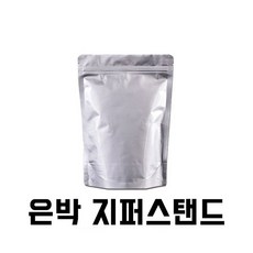 고추가루포장지