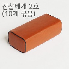 베개2호