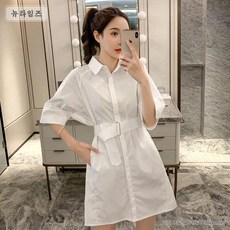나우어데이즈