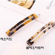 //상품명