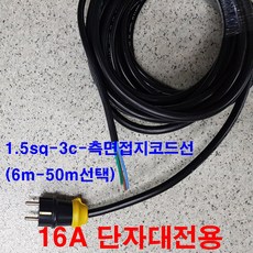 조립서버
