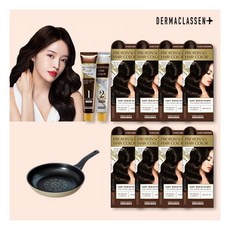 [더마클라센] [초코브라운] 단백질 젤리 세럼 염색제 8박스 + 키친아트 후라이팬, 상세 설명 참조