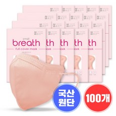 브레스마스크소형 TOP01