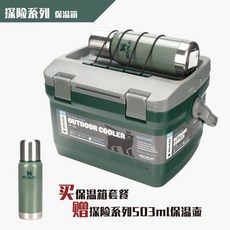 추천3 스탠리아이스박스15