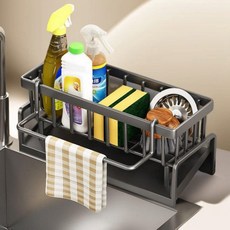 합리적가치 수세미 싱크대 거치대 물빠짐 수납 활용 공간 주방 걸이, 그레이, 1개
