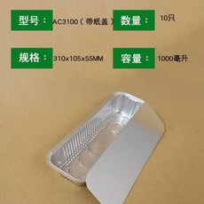 46c4c828ec83c60b2f66a270a56e2023d9214cc7df8f9d61d85c7920944b.jpg