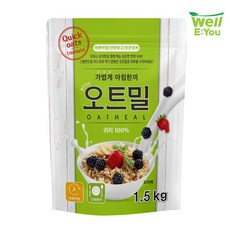 웰리유 바로먹는 퀵 오트밀 1.5kg 눌린귀리 오나오 뮤즐리 그래놀라