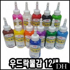de6d220e72232ab4c72fab75ca7f90b934edbb6a2a5097f6d660cde509f5.jpg