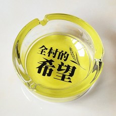 36287f36dc54da9613a5393e03d9a6b527118b05c3931943dceb01f12596.jpg
