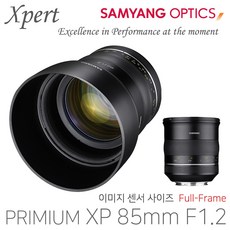 캐논풀프레임dslr