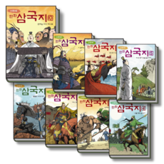 만화삼국지dvd