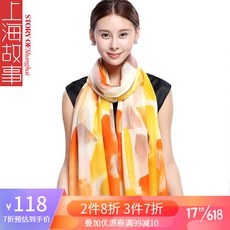 abe7e6ecaedca38517e5df114016a5b78685f8318e3a92575ddb323f2e70.jpg