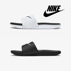 유아나이키슬리퍼