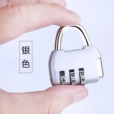 실버인터폰박스