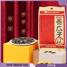 (신영중국식품) 챠챠 오향맞 해바라기씨 (260g/팩) 오향 양념맛 중국간식, 263g, 5개