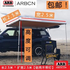 ar09b9150hzt