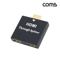 hdmi분배기무전원