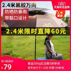 efd46baccf6397ab0f7366e482109052f772378b1dbfd133b62ef2d7dfa9.jpg