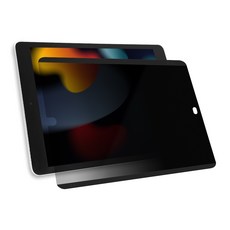 아이패드 호환 원픽 저반사 사생활 보호필름 마그네틱 탈부착, 1개