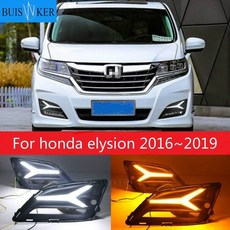 엘리시온행복세트