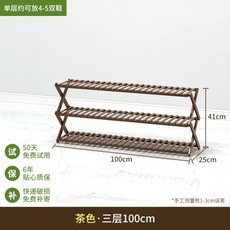 에이몹