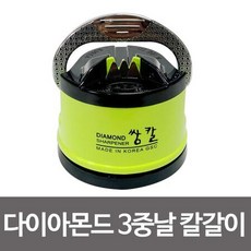 gsc전자