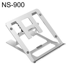 ns900