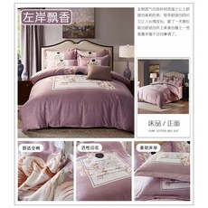 f49261cbb09df93d2c231fe38f5261d2aa5c5795cc954a869492520f30f1.jpg