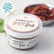 [해다원]새싹보리 고추장굴비 200g, 2개