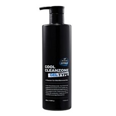 포르맨즈쿨클린존