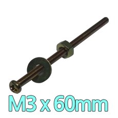 a058a4ab312cf29ecbc892842002abb906087bd0d9f7b6a1c788dbeccea6.jpg