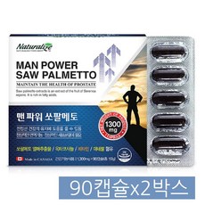 e5d92d65d0f034059be73209e28607476d281fa142a9ec9f504437e8a76c.jpg