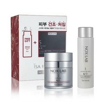 이자녹스녹스랩